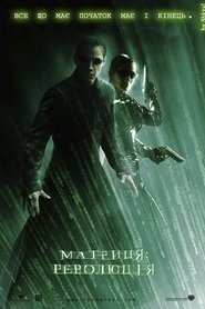 Images posters