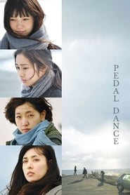 Petal Dance se film streaming