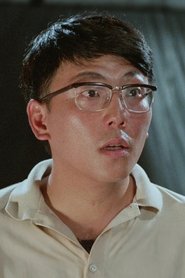 樓南光 樓南光