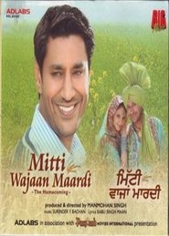 Mitti Wajaan Maardi Ver Descargar Películas en Streaming Gratis en Español