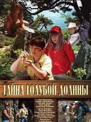 Se film Tayna Goluboy Doliny med norsk tekst