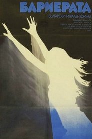 The Barrier Streaming Francais The Barrier Film streamiz