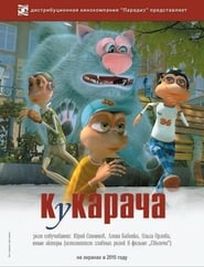 Se film Cucaracha 3D med norsk tekst