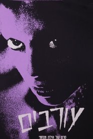 Crows (1988) Crows (1988)