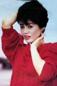 Yanli Zhang Yanli Zhang