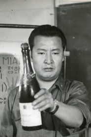 이해룡 이해룡