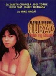 Naked Under the Moon se film streaming