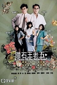 A Taste of Bachelorhood Season 1