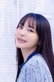 恋渕ももな 恋渕ももな