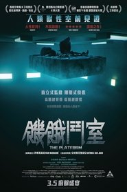 Images posters
