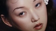 ã»ããã­ã¥ã¡ã³ãããªã«ã«ãSEX