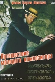 Voyage of the Young Composer Film streamiz