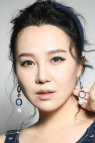 Carisa Yan