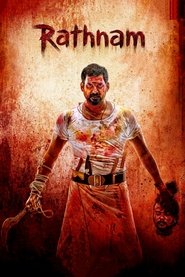 Rathnam (Bengali Dubbed) Rathnam (Bengali Dubbed)
