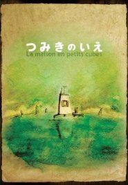 Images posters