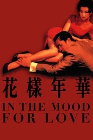 In the Mood for Love affisch