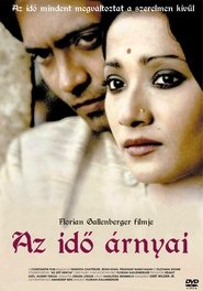 Shadows of Time (2005) Shadows of Time (2005)
