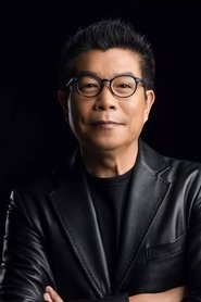 Wang Zhongjun