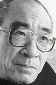 Cutomu Tamura
