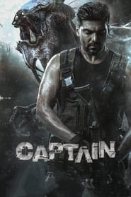 مشاهدة فيلم Captain 2022 مترجم