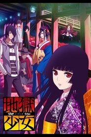 Jigoku Shoujo: Yoi no Togi Jigoku Shoujo: Yoi no Togi