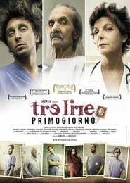 Tre lire - Primo giorno (2009) Tre lire - Primo giorno (2009)