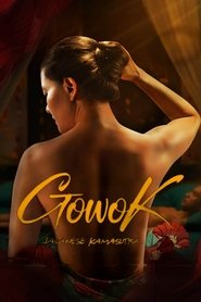 Gowok: Javanese Kamasutra (2025) Gowok: Javanese Kamasutra (2025)