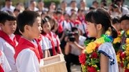 ìì 