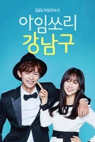 I'm Sorry Kang Nam-Goo Season 1