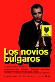 Image Los novios búlgaros | Bulgarian Lovers (2003)