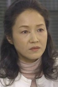 永島暎子 永島暎子