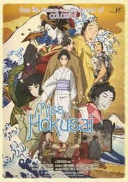 Sarusuberi: Miss Hokusai affisch