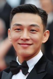 Yoo Ah-in