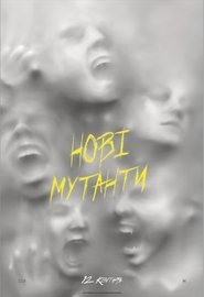Images posters