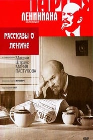 Stories About Lenin HD Online Film Schauen