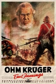 Ohm Krüger