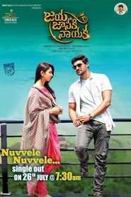 Jaya Janaki Nayaka Film Streaming HD