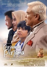 Perjalanan Pertama