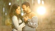 à´®à´§àµà´° à´¨à´¾à´°à´àµà´