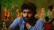 à®à¯à®µà®¿