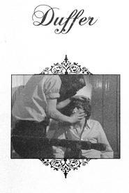 Duffer (1972) Duffer (1972)