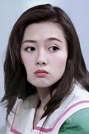 李麗珍 李麗珍