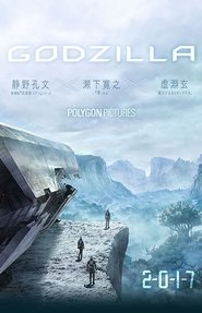 Image Godzilla Planet Of The Monsters Part 1