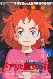 Mary et la fleur de la sorcière en streaming