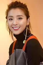 Huang Xiaolei Huang Xiaolei