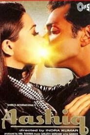 مشاهدة فيلم Aashiq 2001 مترجم