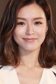 Janice Man Janice Man