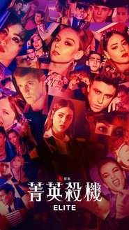 Images posters