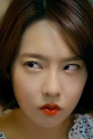 Ji Eun-seo Ji Eun-seo