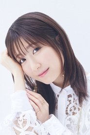 日高里菜 日高里菜